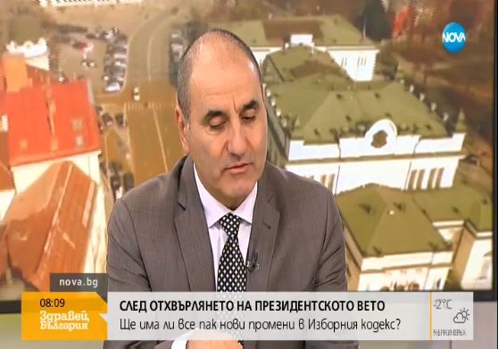 НОВА: В студиото ще изгрее политическият лидер Цветан Цветанов!