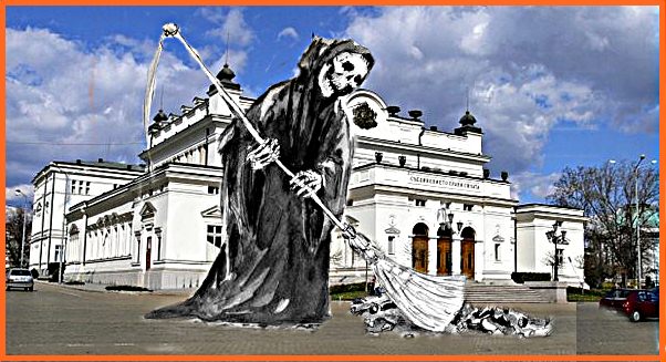Невидими резултати