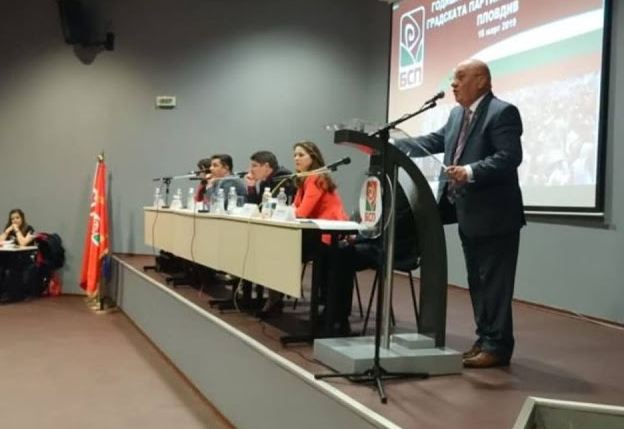 Социалистите бяха на косъм да осъмнат с нов председател