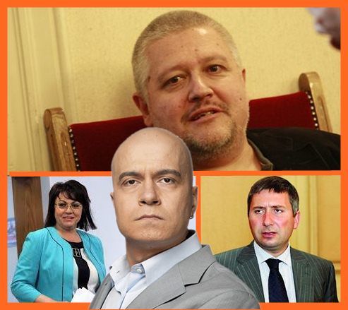 Пикльовците с Недодялко в паника