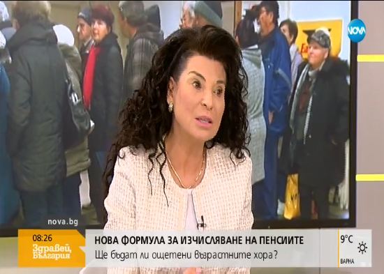 Предизборни лъжи и мизерия на старите хора - това е политическо лицемерие!