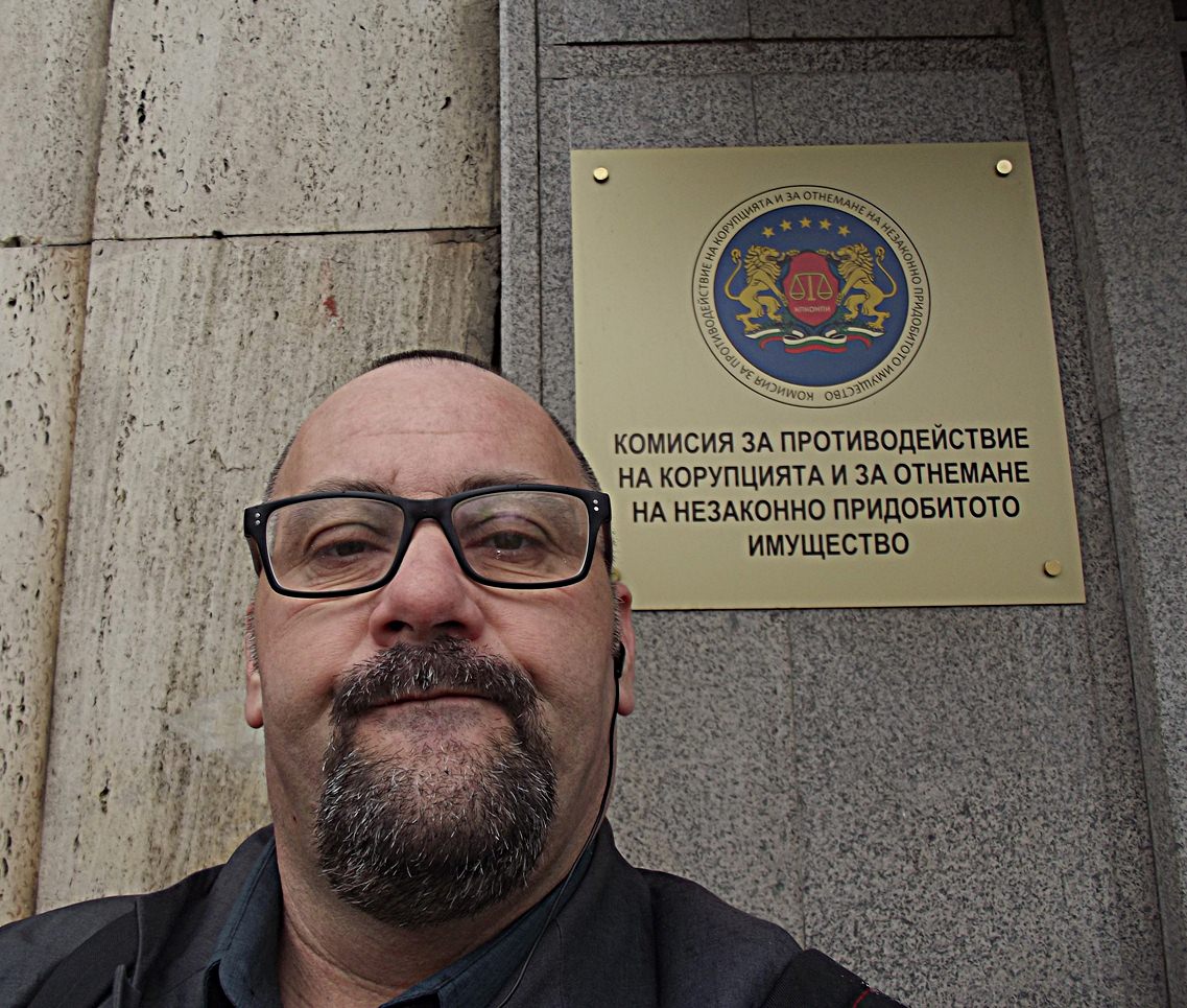 КОНПИ се превърна на МАФИЯТА в КОМБИ