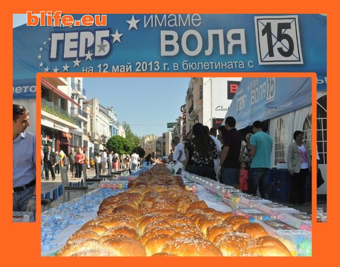 Цветанов, парите за козунаци отидоха за апартаменти, май?