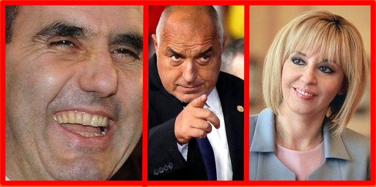 Вижте с кого ще управлява Мая Манолова!