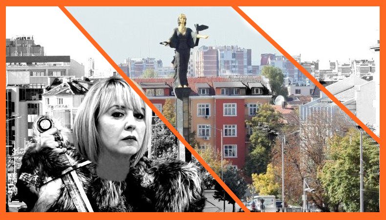 Помислете си за Мая