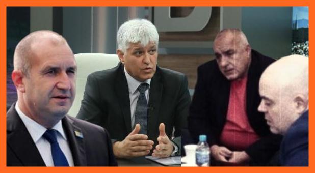 Непослушният Радев или аферата „Ало, Стойков съм“!