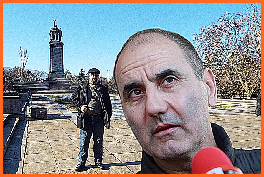 Пътнико!