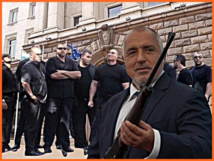 Връщат се мутренските години!