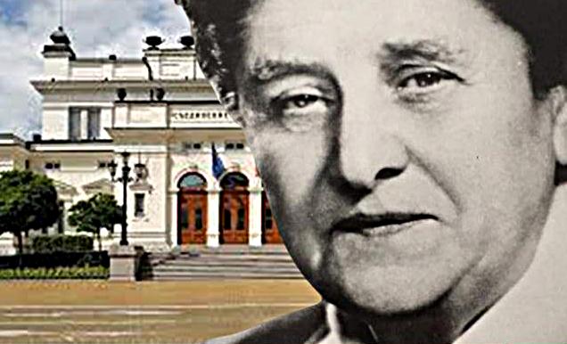 Блаженството на Цола Драгойчева