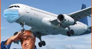 Бойко Борисов успокой членовете и симпатизантите на ГЕРБ: Вируса поразява мозъка, не се безпокойте, вас не ви засяга!