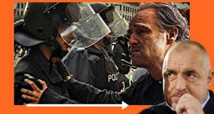След карантината и мафията излиза на протест!