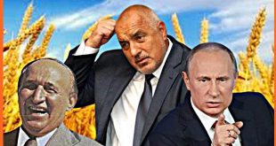 Бай Тошо: Върви, народе възродени, на майната си ти върви!