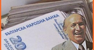 Икономиката икономична, дело на всеки-икономичен режим.