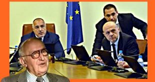 Бай Тошо: Тази дива Демокрация е вид бандитска приватизация!