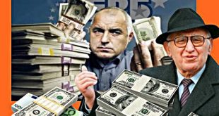 Бай Тошо: За онзи свят ремаркета няма!