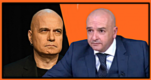 Слави Трифонов: Незабавно да се свали отговорността от този човек!