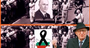 По мое време 24 май бе празник на просветата, а днес просветените са малко!