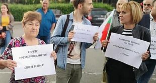 Мая Манолова с хората в Лозенец спрете бетона