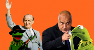 Бай Тошо: Всяка Жаба да си знае тенджерата