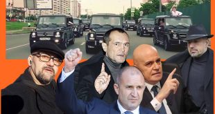 Стефан Пройнов: Мафията търси ред в хаоса