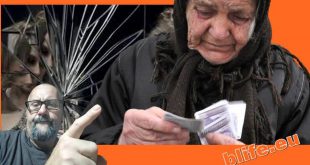 Стефан Пройнов: 350лв. в клетви