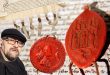 Стефан Пройнов: Вижте как през Средновековието са се борили срещу фалшификаторите